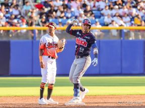 XXVIII Campeonato Nacional de Béisbol Comandante Germán Pomares Ordóñez