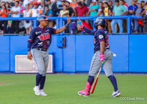XXVIII Campeonato Nacional de Béisbol Comandante Germán Pomares Ordóñez