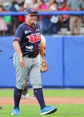 XXVIII Campeonato Nacional de Béisbol Comandante Germán Pomares Ordóñez