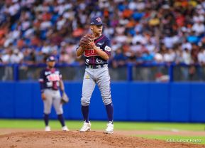 XXVIII Campeonato Nacional de Béisbol Comandante Germán Pomares Ordóñez