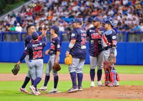 XXVIII Campeonato Nacional de Béisbol Comandante Germán Pomares Ordóñez