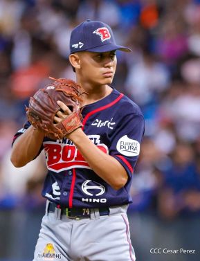 XXVIII Campeonato Nacional de Béisbol Comandante Germán Pomares Ordóñez