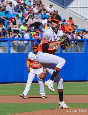 XXVIII Campeonato Nacional de Béisbol Comandante Germán Pomares Ordóñez