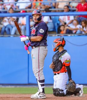 XXVIII Campeonato Nacional de Béisbol Comandante Germán Pomares Ordóñez