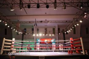 Velada boxística “La Venganza” en el Centro de Convenciones Olof Palme