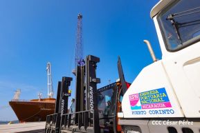 Acto de entrega de equipos de la República Popular China para modernizar Puerto Corinto