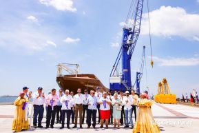 Acto de entrega de equipos de la República Popular China para modernizar Puerto Corinto