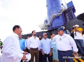 Acto de entrega de equipos de la República Popular China para modernizar Puerto Corinto