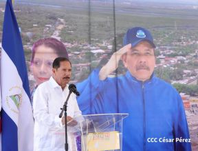 Acto de entrega de equipos de la República Popular China para modernizar Puerto Corinto