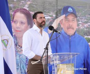 Acto de entrega de equipos de la República Popular China para modernizar Puerto Corinto