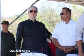 Acto Nacional de cierre del Plan de Protección y Seguridad a la Cosecha Cafetalera del Ciclo Productivo 2024–2025