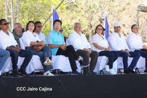 Acto Nacional de cierre del Plan de Protección y Seguridad a la Cosecha Cafetalera del Ciclo Productivo 2024–2025