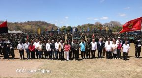 Acto Nacional de cierre del Plan de Protección y Seguridad a la Cosecha Cafetalera del Ciclo Productivo 2024–2025