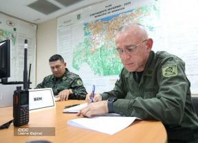 Primer Ejercicio Nacional de Preparación para Proteger la Vida ante Situaciones Multiamenaza del año 2025