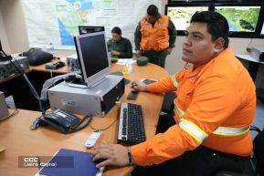 Primer Ejercicio Nacional de Preparación para Proteger la Vida ante Situaciones Multiamenaza del año 2025