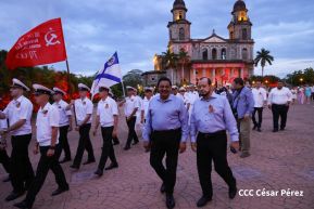 Acto por el 80 aniversario de la Victoria sobre el Fascismo en Managua