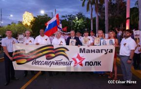 Acto por el 80 aniversario de la Victoria sobre el Fascismo en Managua