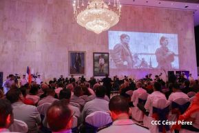 Acto por el 80 aniversario de la Victoria sobre el Fascismo en Managua