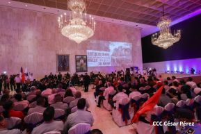 Acto por el 80 aniversario de la Victoria sobre el Fascismo en Managua