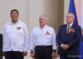 Acto por el 80 aniversario de la Victoria sobre el Fascismo en Managua