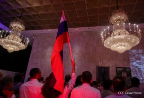 Acto por el 80 aniversario de la Victoria sobre el Fascismo en Managua