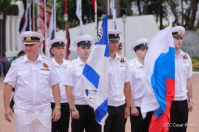 Acto por el 80 aniversario de la Victoria sobre el Fascismo en Managua
