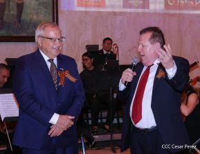 Acto por el 80 aniversario de la Victoria sobre el Fascismo en Managua