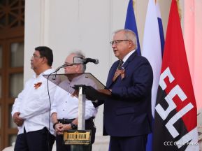 Acto por el 80 aniversario de la Victoria sobre el Fascismo en Managua