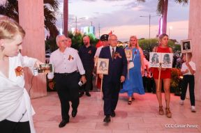 Acto por el 80 aniversario de la Victoria sobre el Fascismo en Managua