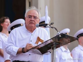 Acto por el 80 aniversario de la Victoria sobre el Fascismo en Managua