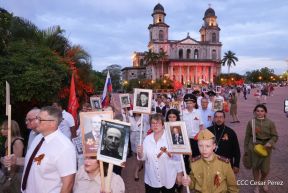 Acto por el 80 aniversario de la Victoria sobre el Fascismo en Managua
