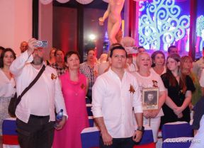 Acto por el 80 aniversario de la Victoria sobre el Fascismo en Managua