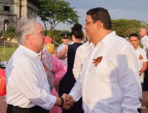 Acto por el 80 aniversario de la Victoria sobre el Fascismo en Managua