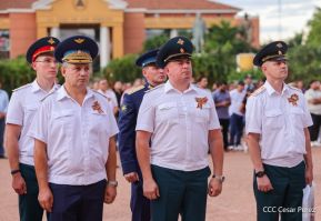 Acto por el 80 aniversario de la Victoria sobre el Fascismo en Managua