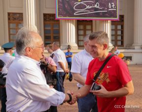 Acto por el 80 aniversario de la Victoria sobre el Fascismo en Managua