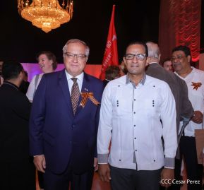 Acto por el 80 aniversario de la Victoria sobre el Fascismo en Managua