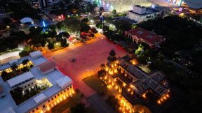 Acto por el 80 aniversario de la Victoria sobre el Fascismo en Managua