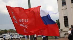 Acto por el 80 aniversario de la Victoria sobre el Fascismo en Managua