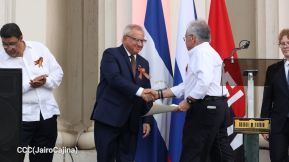 Acto por el 80 aniversario de la Victoria sobre el Fascismo en Managua