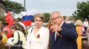 Acto por el 80 aniversario de la Victoria sobre el Fascismo en Managua