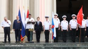 Acto por el 80 aniversario de la Victoria sobre el Fascismo en Managua