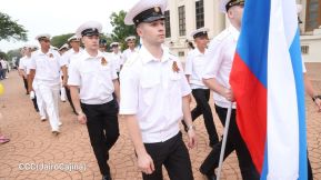 Acto por el 80 aniversario de la Victoria sobre el Fascismo en Managua