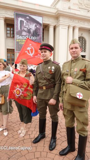 Acto por el 80 aniversario de la Victoria sobre el Fascismo en Managua