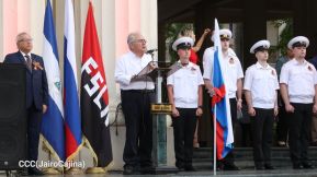 Acto por el 80 aniversario de la Victoria sobre el Fascismo en Managua