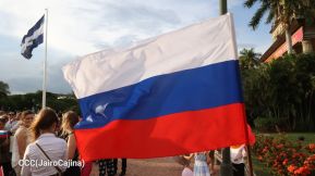 Acto por el 80 aniversario de la Victoria sobre el Fascismo en Managua