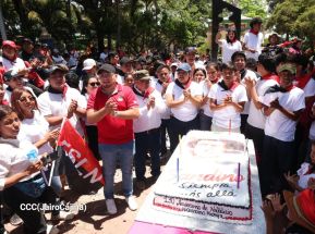 130 años del General Sandino: Homenajes a su legado de lucha y dignidad en Niquinohomo