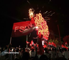 130 años del General Sandino: Homenajes a su legado de lucha y dignidad en Niquinohomo