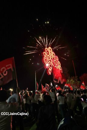 130 años del General Sandino: Homenajes a su legado de lucha y dignidad en Niquinohomo