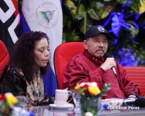 Nicaragua conmemora natalicio del Comandante Carlos Fonseca con acto de ascensos de la Policía Nacional