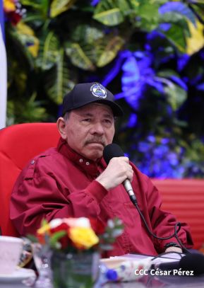 Nicaragua conmemora natalicio del Comandante Carlos Fonseca con acto de ascensos de la Policía Nacional